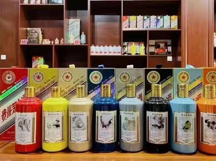 哈尔滨名酒鉴定部分方法