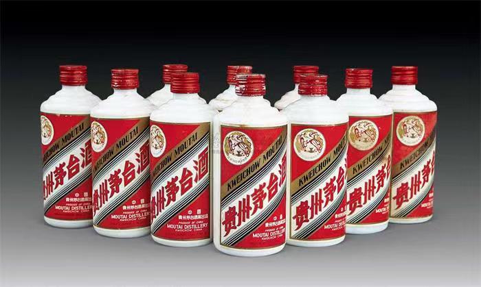 哈尔滨茅台酒回收